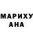 МДМА VHQ Petrovich Sibirien