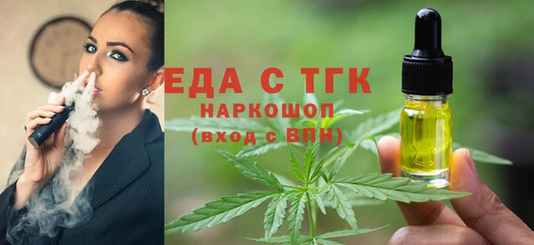 круглые Заволжье