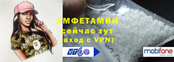 круглые Заволжье