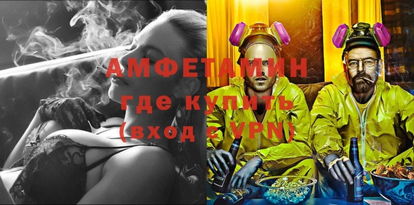 круглые Заволжье