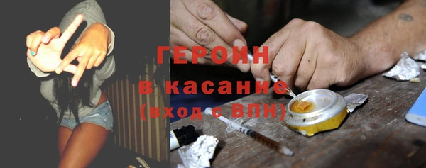 круглые Заволжье