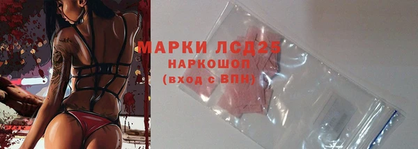 mdma Заводоуковск