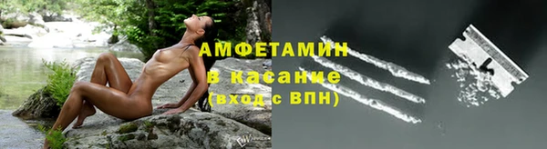 mdma Заводоуковск