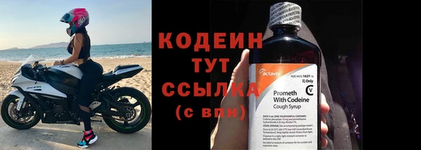 круглые Заволжье