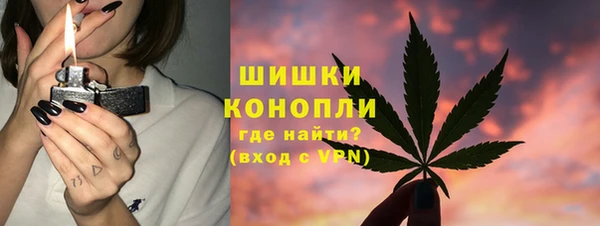 круглые Заволжье
