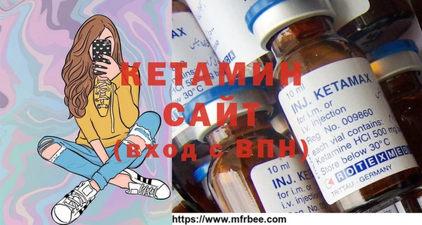 круглые Заволжье