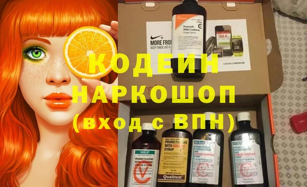 круглые Заволжье