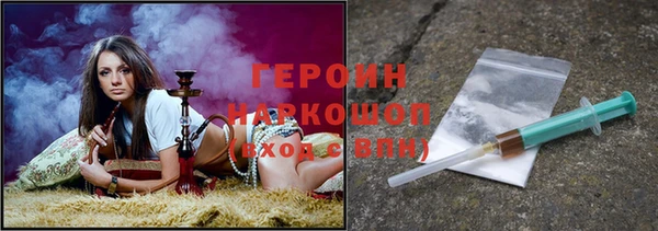 круглые Заволжье