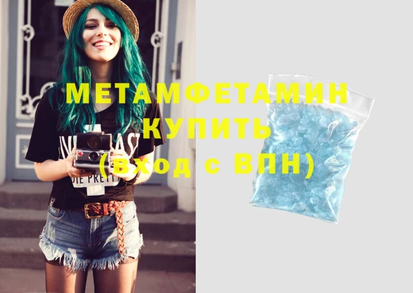 круглые Заволжье