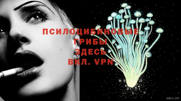 круглые Заволжье