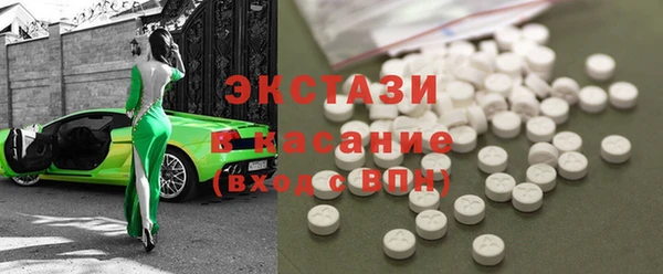 круглые Заволжье
