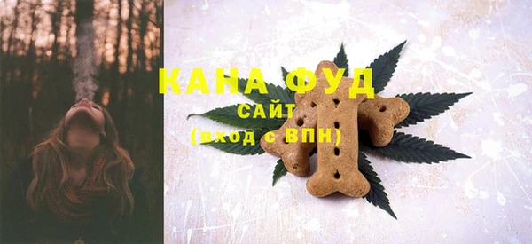 круглые Заволжье